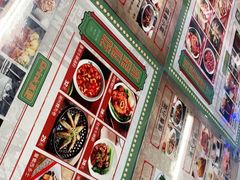 -七爷清汤腩·港式餐厅(金狮广场店)