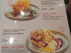 -Aqua Oasis 水天堂(石路天虹店)