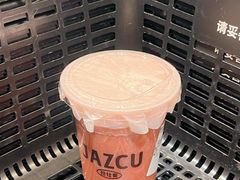 -Jazcu珍仕菓鲜榨果汁(西单大悦城店)