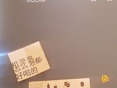 -Seesaw Coffee(上海国金中心店)