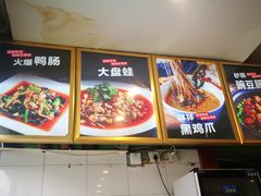 -妈妈传炖品(双林店)