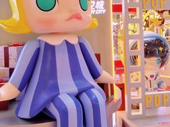-大悦城(沈阳中街店)