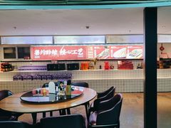 -树厨贵州菜(花果园购物中心店)