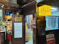 -南京金牛湖巨碗鱼头