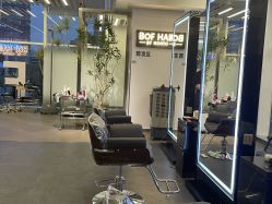 点击看大图 -BOF HAIR BY HONTO