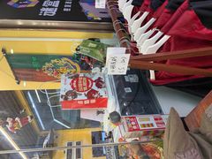 -谜盒子奇幻密室(南屏店)