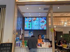 -谷田稻香(南洋1931店)