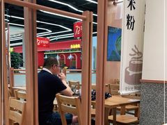 大堂-小满手工粉(上海品尊国际店)