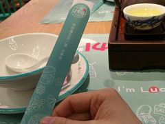 -一笼小幸运