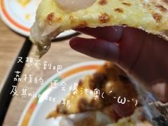 -比格比萨自助(德思勤四季汇店)