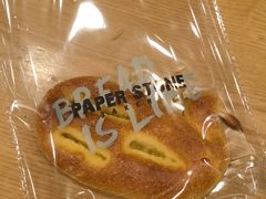 -PAPER STONE BAKERY(天汇广场店)