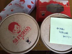 -曼玲粥店(迈皋桥店)