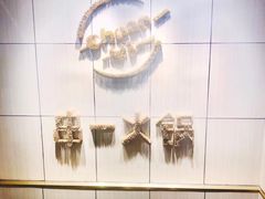 -串一火锅(赛格国际购物中心店)