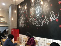 大堂-小豆海棠(人民南路店)