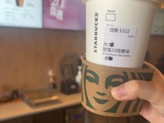 -星巴克臻选(武汉经开永旺梦乐城店)