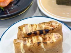 -滨寿司(高新伊藤店)