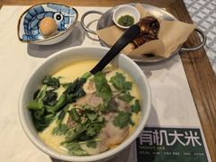 -和府捞面(曹路花园城店)