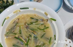 Razor Clam and Potato Soup
