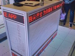 -NIKE品牌体验店(南京东路店)