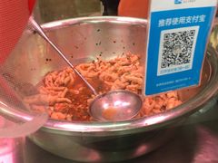 -黎里王记辣脚(书院巷店)