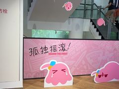 -Sony Store 索尼(上海淮海中路店)