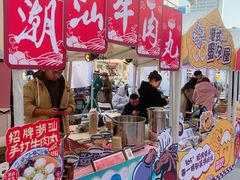 -吾悦广场(南京鼓楼店)