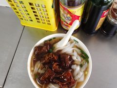 牛腩粉-顺兴面店(领展购物广场西区店)