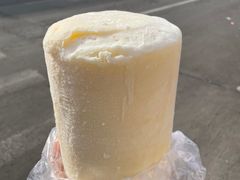 -铁真·刨冰红焖羊肉(总店)