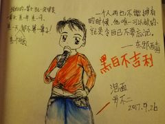 -为你钟情咖啡馆(春熙路太古里步行街店)