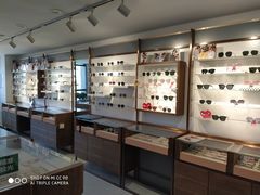 -视野联行眼镜(西站中天健广场店)