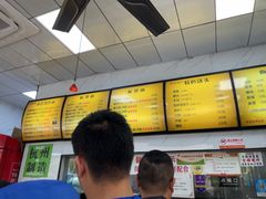 -复兴面王(河东路起源店)