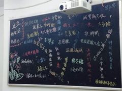 -做了不起的80后