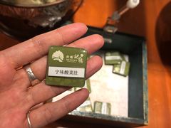-胡杨记忆(和平路店)