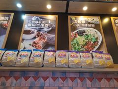 -CHEESE TACO搬砖客(凯德店)