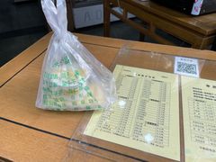 -奶酪魏(牛街总店)