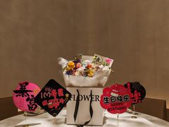 -茉里粤菜(皇姑万象汇店)