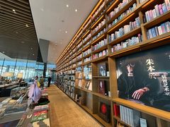 -茑屋书店(天目里店)