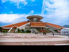 -中国闽台缘博物馆