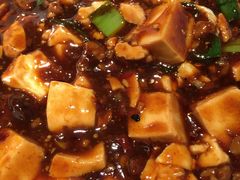 麻婆豆腐-绿茶餐厅(华联万柳店)