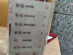 -百福麵家(新馬路店)