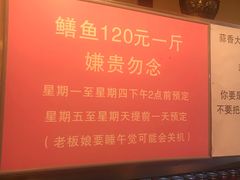 -晓靖轩烧烤(沙河风情店)