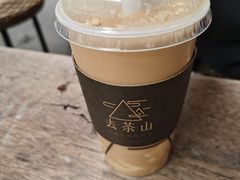 -去茶山(新光里店)