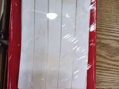 -芦月轩羊蝎子(太平桥店)