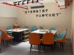 -草原牧羊火锅·龙虾·烤鱼(杨浦店)