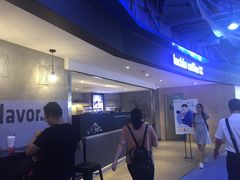 -瑞幸咖啡(芳村万象店)