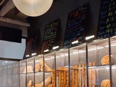 -老梦面包CHEZMOREL(麦子店)