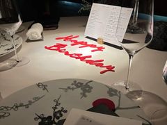 -三嚥阁 La Villa Restaurant