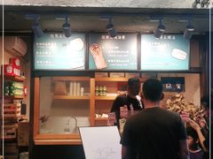 -Al Salam莫的三明治