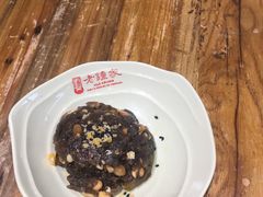 -协茂森老钟家(保利店)