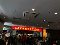-威南记鸡饭餐室